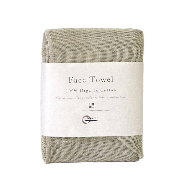 Nawrap Charcoal Infused Organic Cotton Japanese Face Towel - Ivory/Green