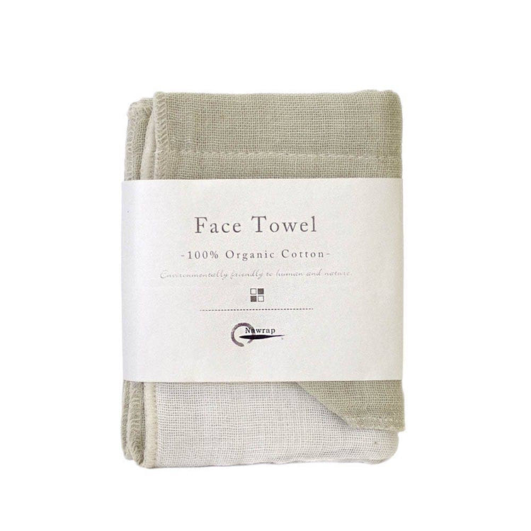 Nawrap Charcoal Infused Organic Cotton Japanese Face Towel - Ivory/Green
