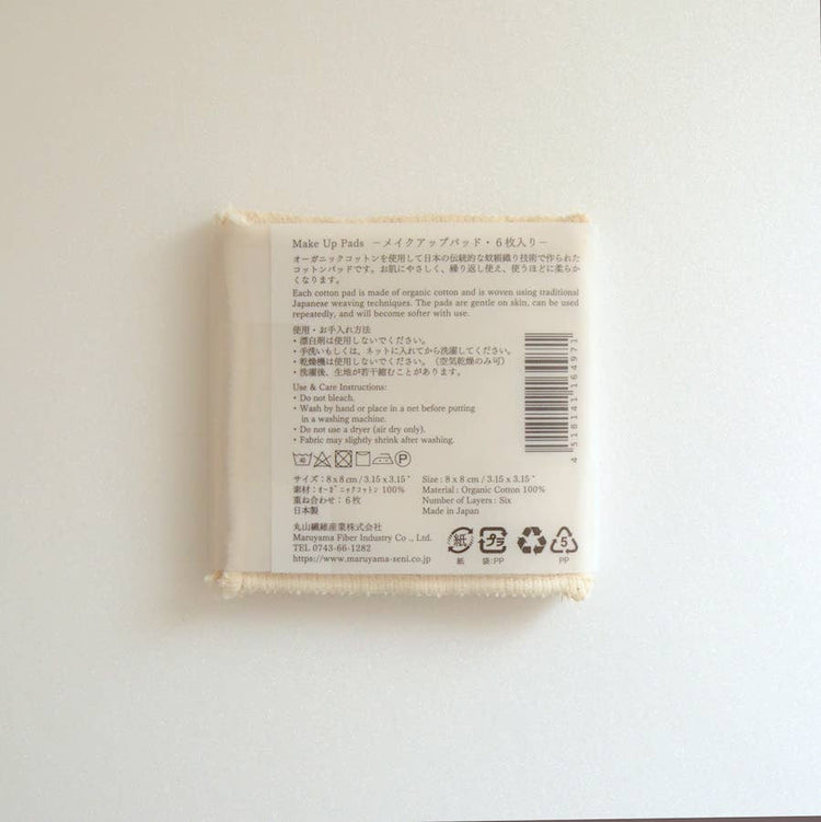 Nawrap Organic Cotton Reusable Makeup Pads