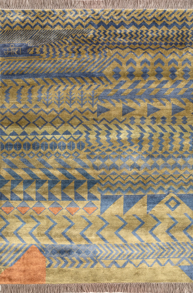 Yellow "Manmohini" Rug | Global Bohemian Rug 4x6
