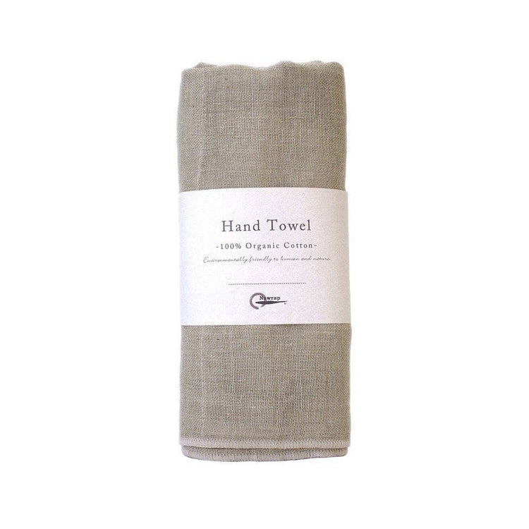 Nawrap Organic Cotton Hand Towel - Brown