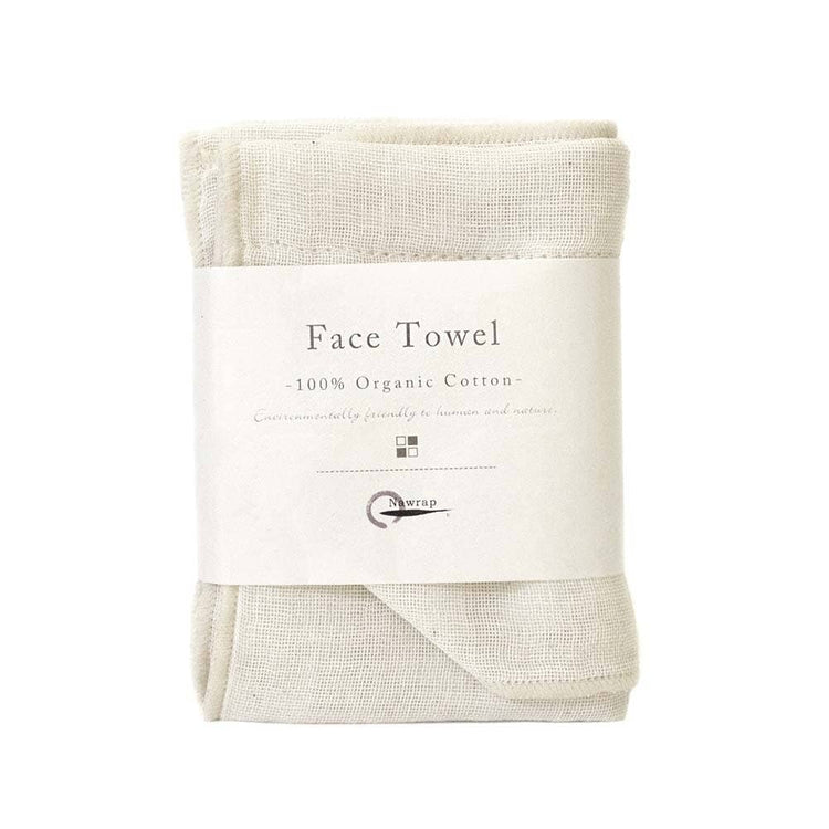 Nawrap Charcoal Infused Organic Cotton Japanese Face Towel - Ivory/Green