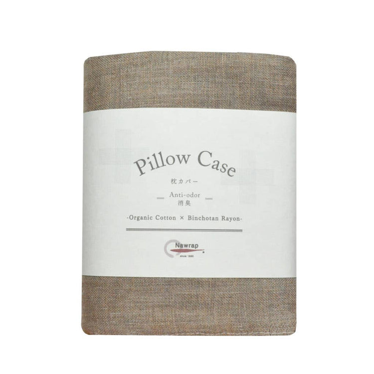 Binchotan Infused Brown Nawrap Pillowcase