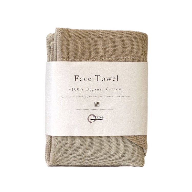 Nawrap Organic Cotton Face Towel: Ivory/Brown