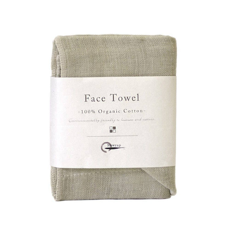 Nawrap Organic Cotton Face Towel: Ivory/Brown