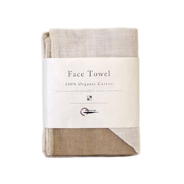 Nawrap Organic Cotton Face Towel: Ivory/Brown