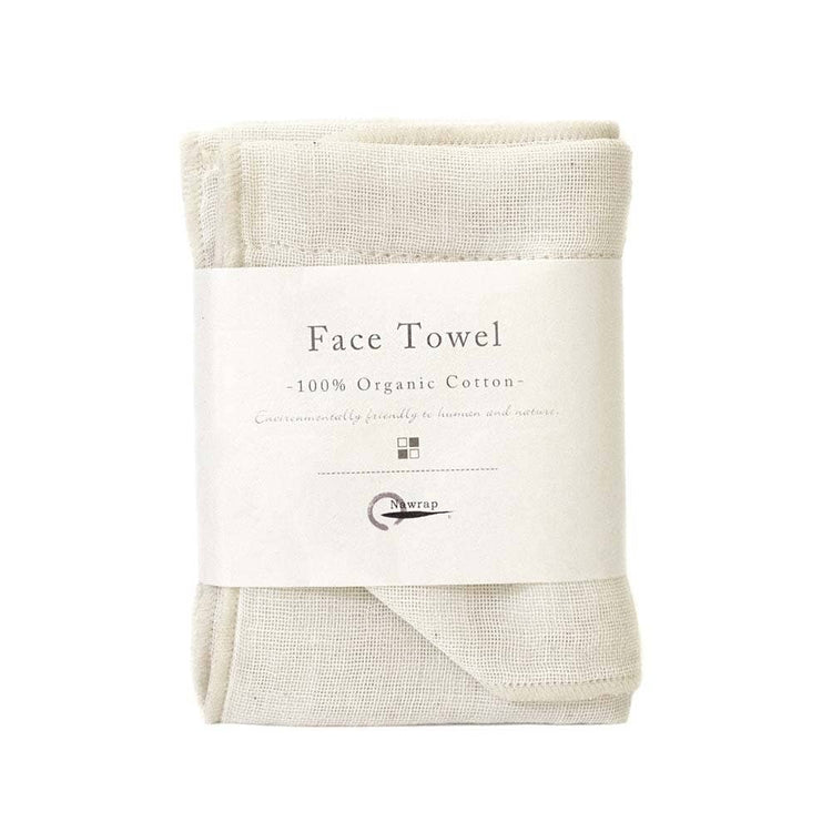 Nawrap Organic Cotton Face Towel: Ivory/Brown